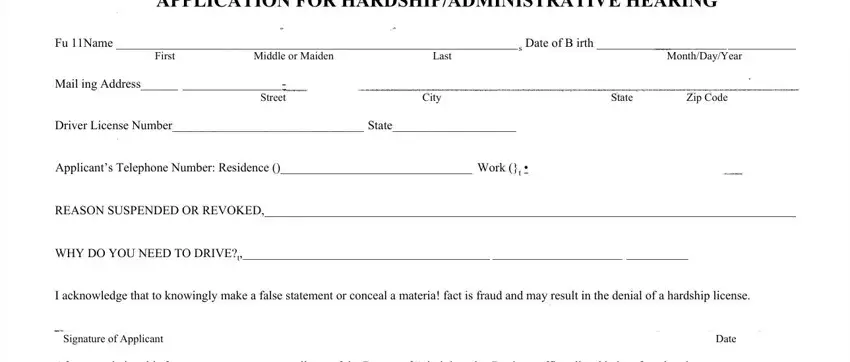 filling out  hsmv 78306 application for hardship license part 1