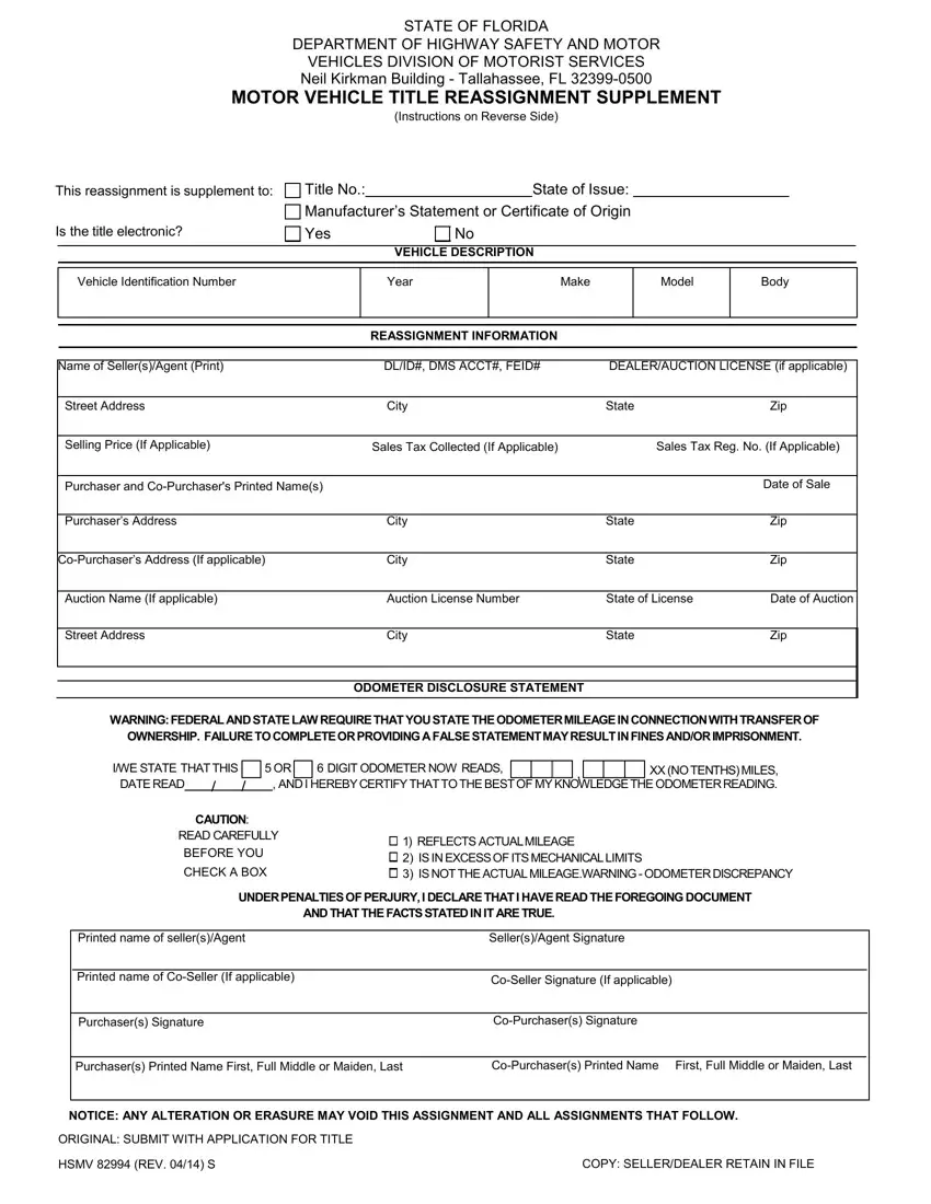 Hsmv 82994 Form first page preview