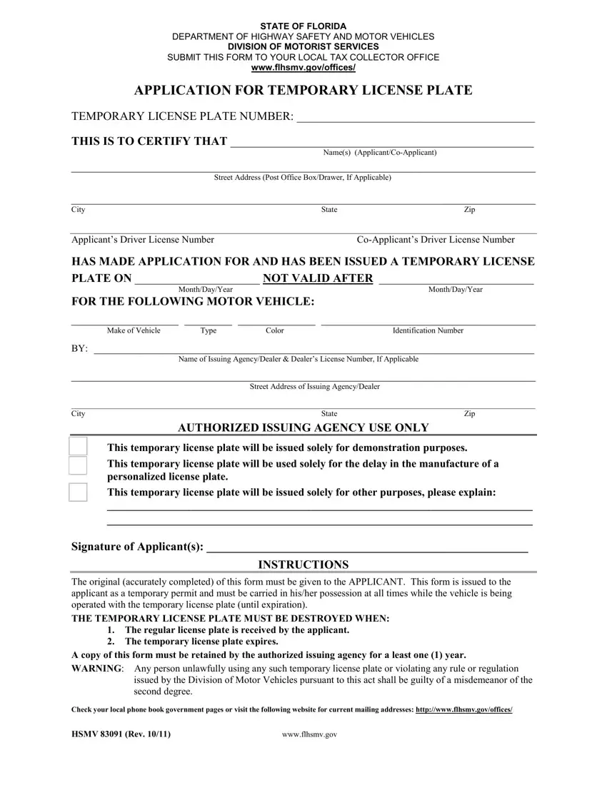 Hsmv 83091 Form first page preview