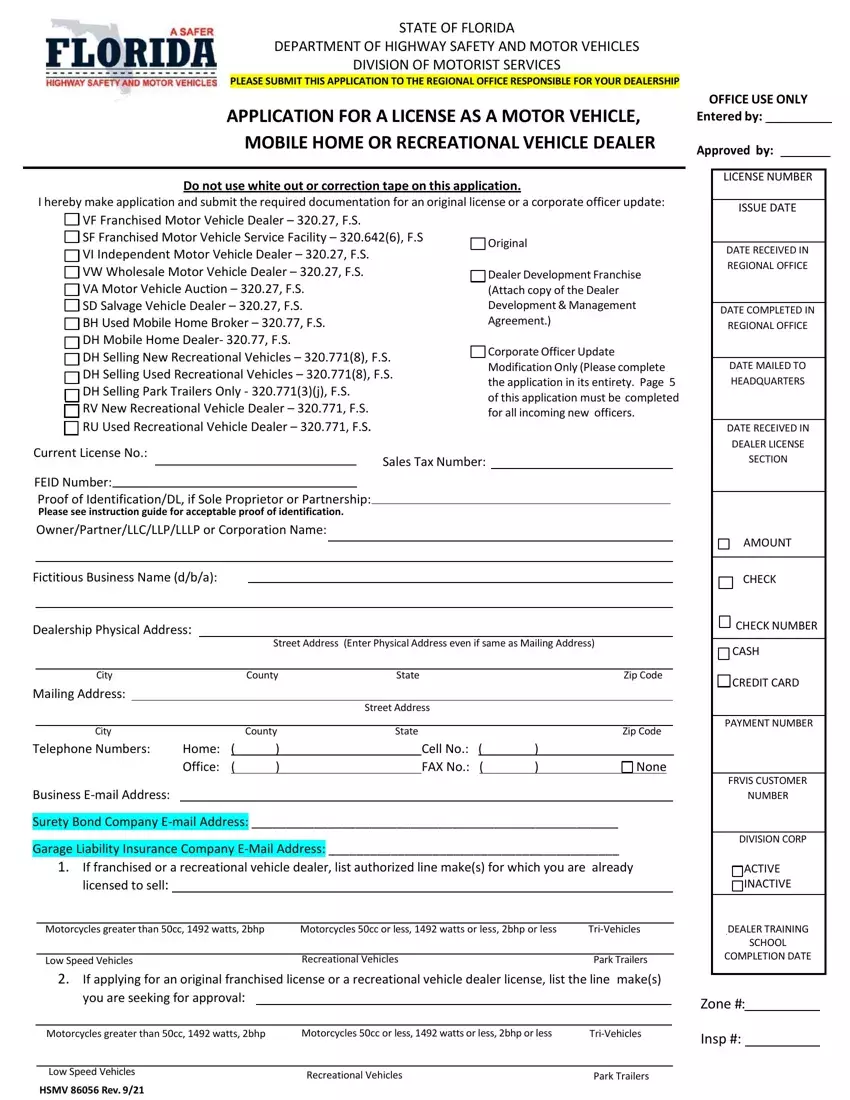 Hsmv 86056 Form first page preview