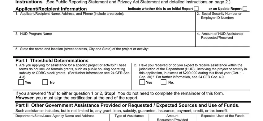 hud form 2880 spaces to complete