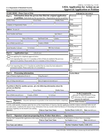 I-824 Form Preview