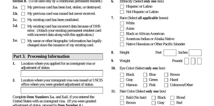 part 5 to filling out green card renewal form pdf