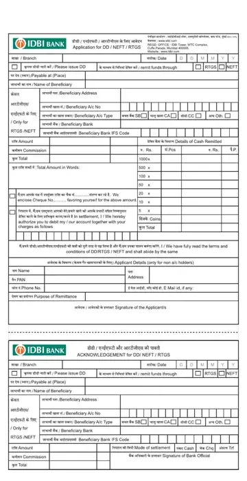 Idbi Bank Deposit Slip Form Preview