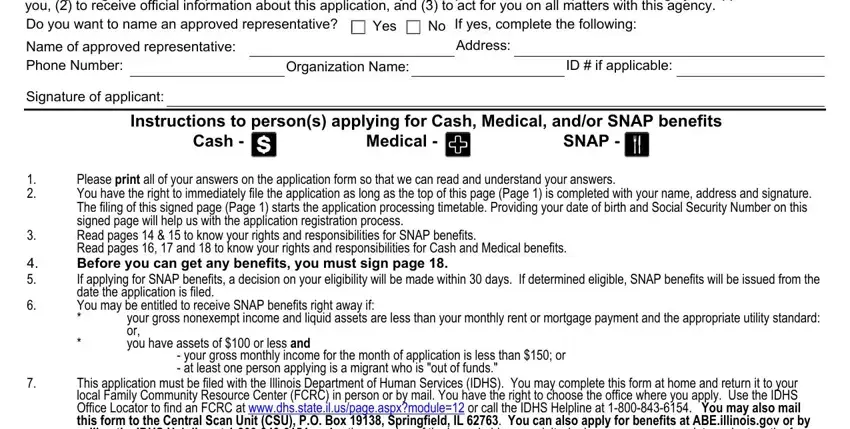 Filling out form il444 23788 part 2