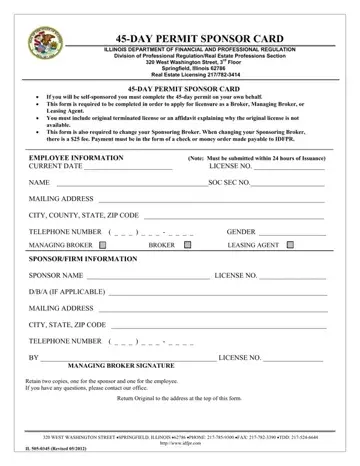 Illinois Permit Sponsor Card Form Preview