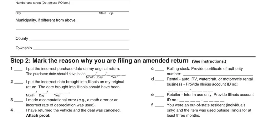 part 2 to entering details in rut 25 illinois