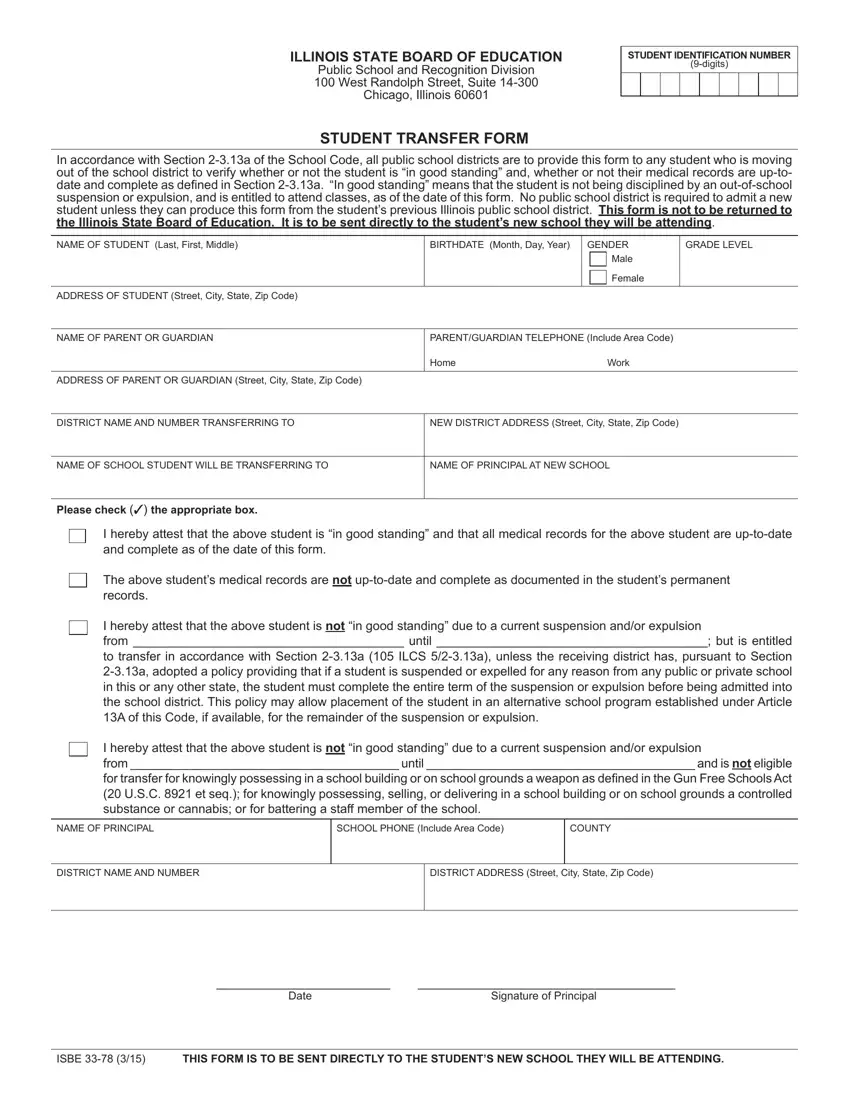 Illinois School Transfer Form first page preview