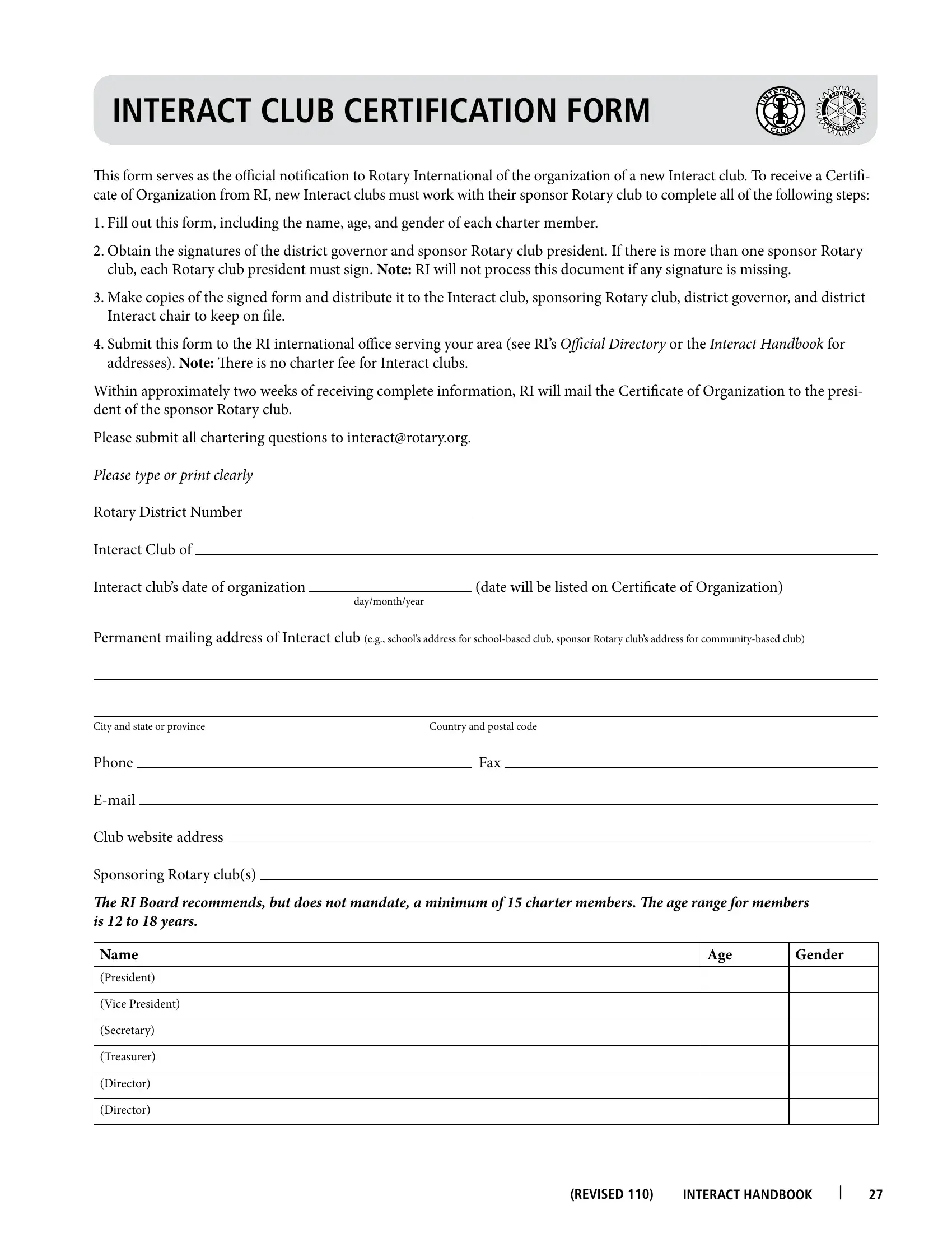 Interact Club Certification Form Preview