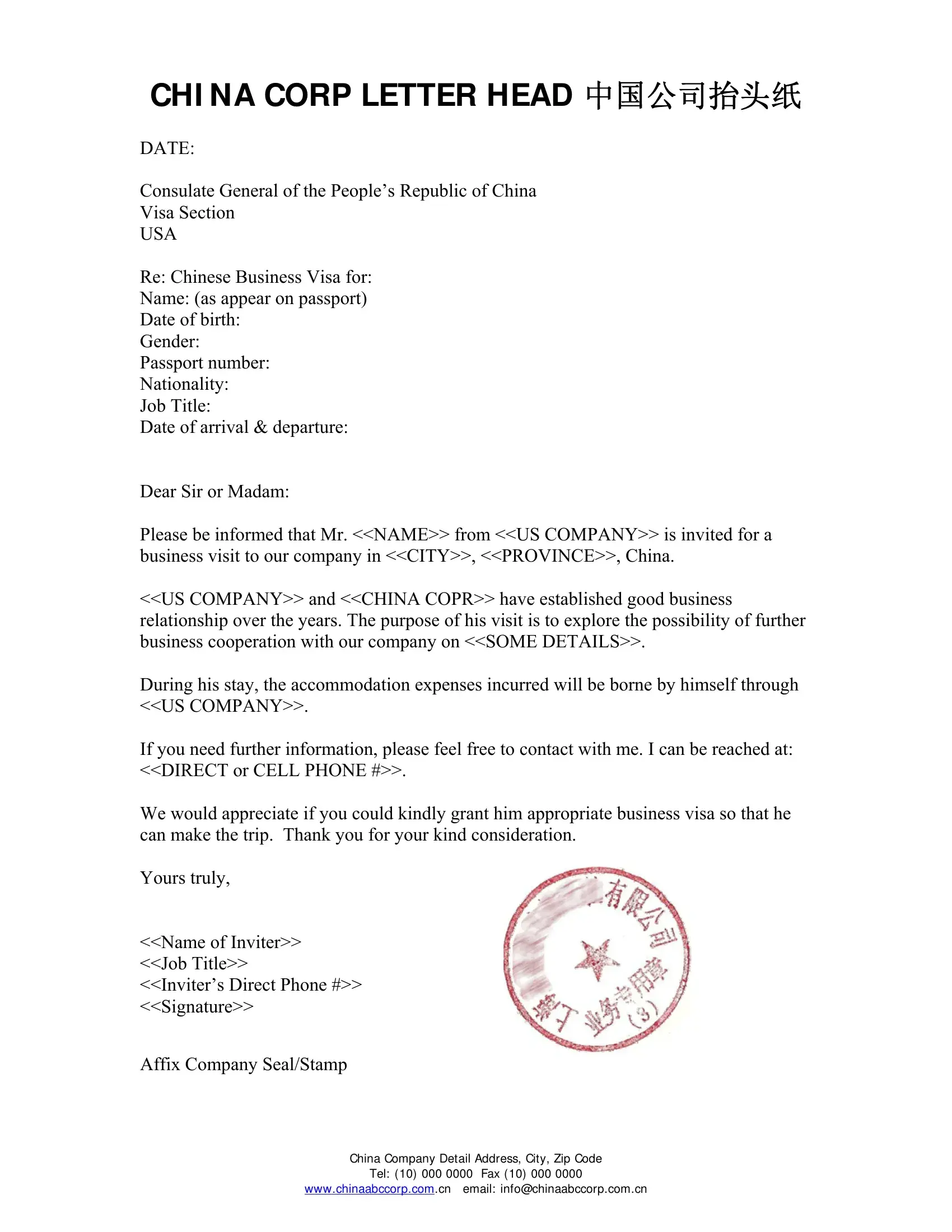 Invitation Letter To Visit Company PDF Form FormsPal