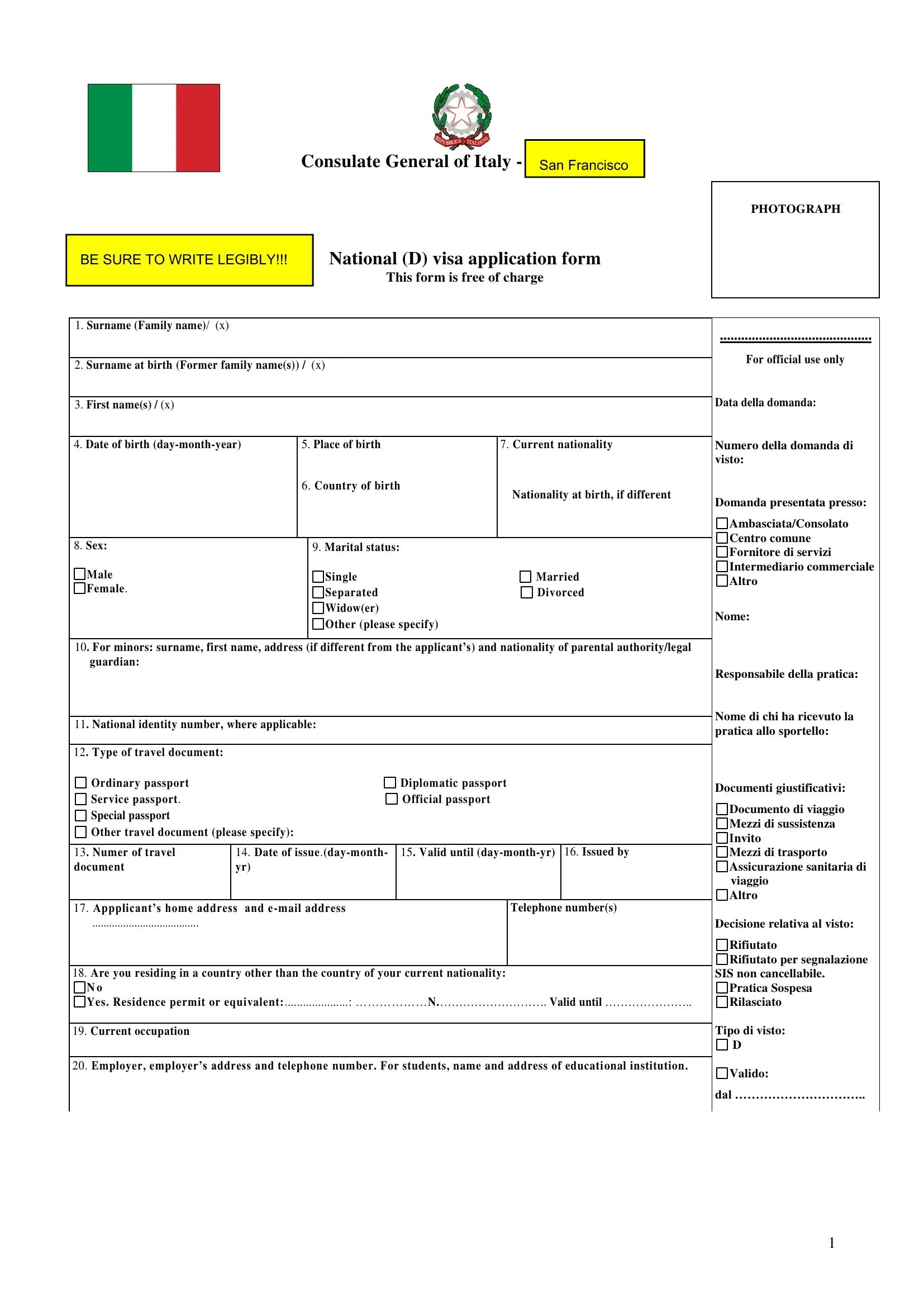 Fillable Italian Visa Application Form Printable Forms Free Online