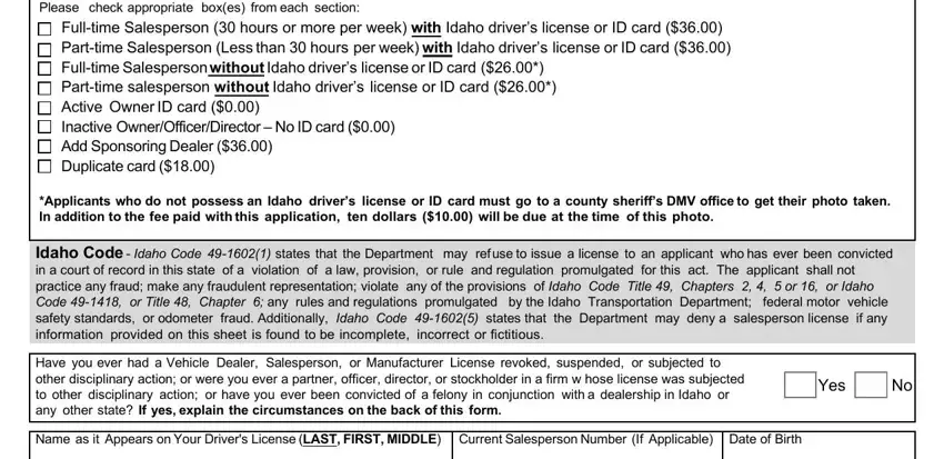 idaho application vehicle fields to fill out