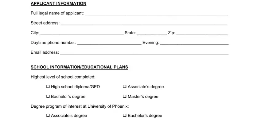 Entering details in www jackintheboxscholarships step 3