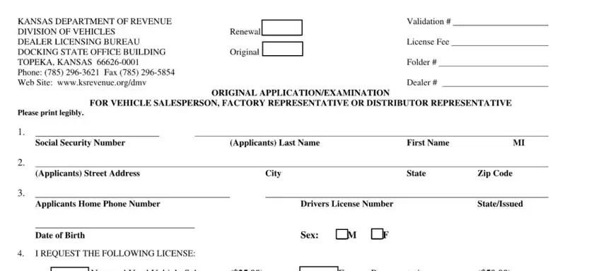 ks probate filing a claim form fields to fill in