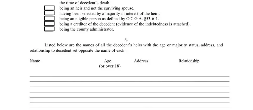 stage 2 to entering details in administration form