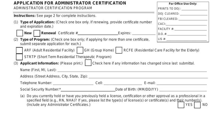 entering details in rcfe administrator renewal stage 1