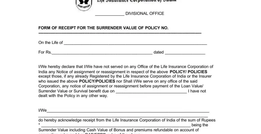 lic surrender form 5074 pdf gaps to fill out