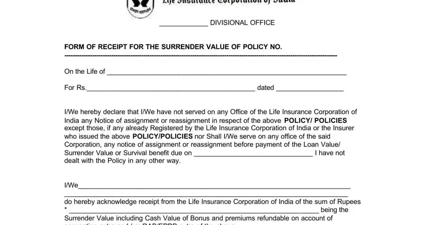 lic policy surrender form gaps to fill out