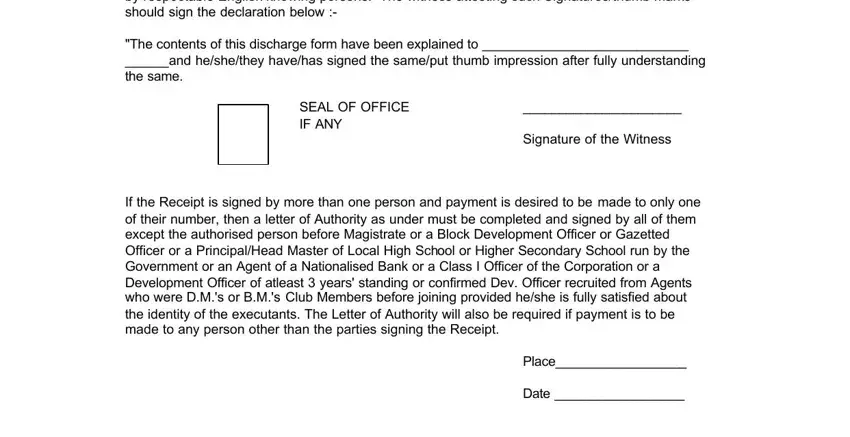 Completing lic policy surrender form part 4