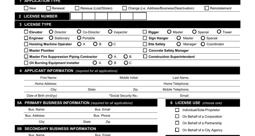 entering details in lic2 license application form step 1