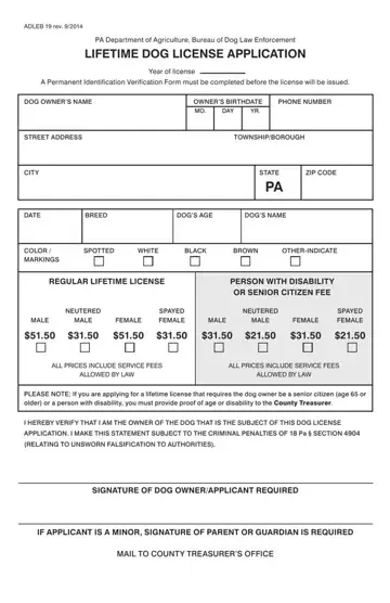 Lifetime Dog License Form Preview
