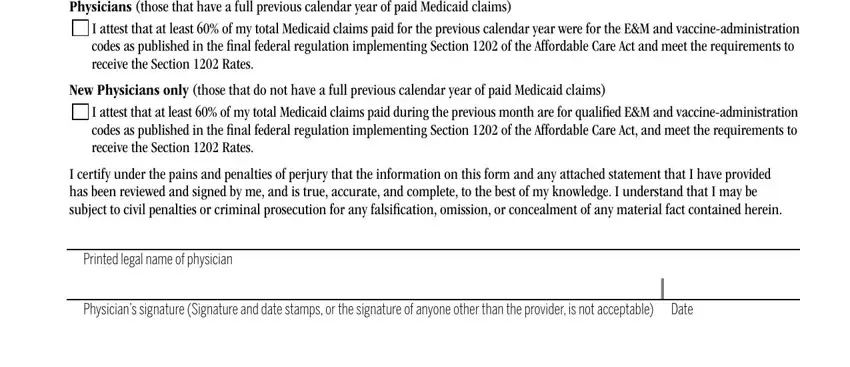 Completing Massachusetts Form Aca 1202 step 3