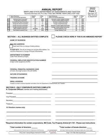 Md Form 1 Preview