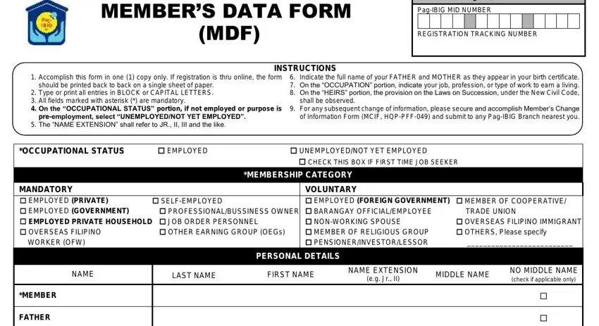 step 1 to filling in pag ibig mdf form edit