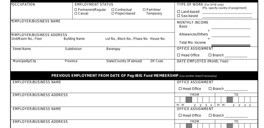 step 4 to entering details in pag ibig mdf form edit