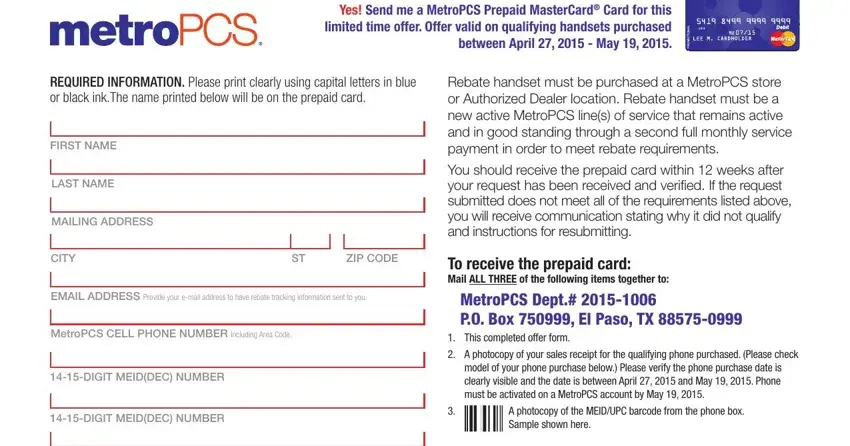 step 1 to writing metropcs rebate center phone number