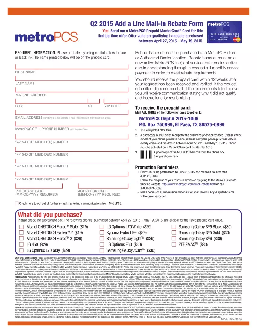 Metro Pcs Rebate Form first page preview