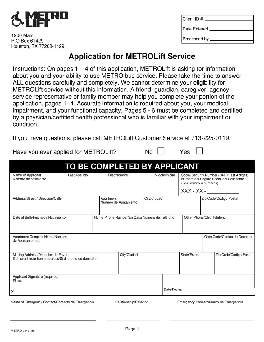 Metrolift Application first page preview