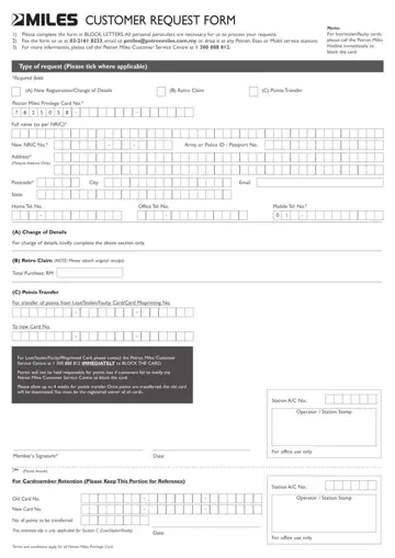 Miles Customer Request Form Preview