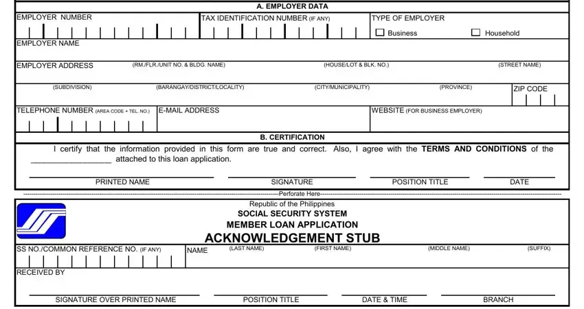 Entering details in sss online loan application step 3