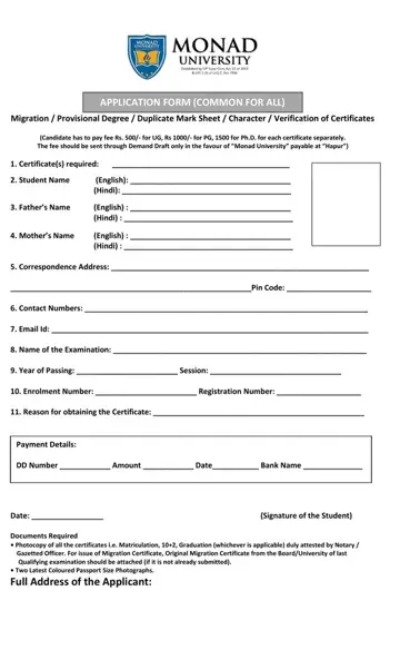 Monad University Application Form Preview