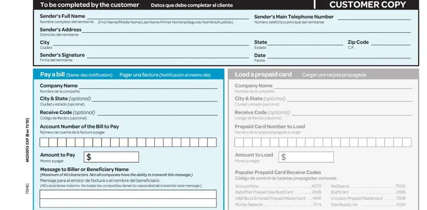 moneygram express payment spaces to complete