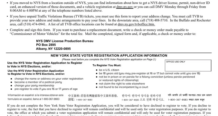 part 2 to entering details in address nys change