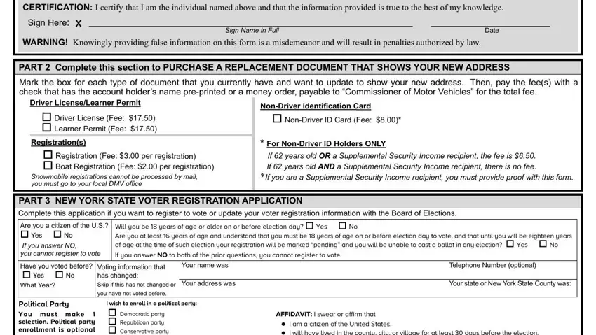 Entering details in ny dmv mv 232 step 5