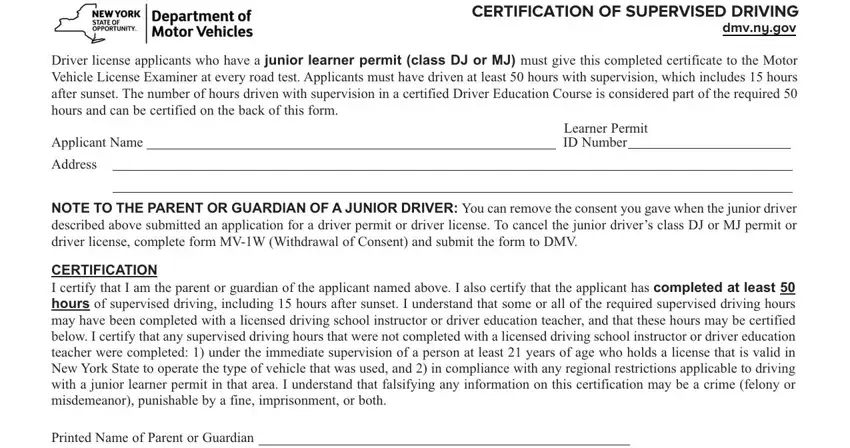 certification of supervised driving blanks to consider