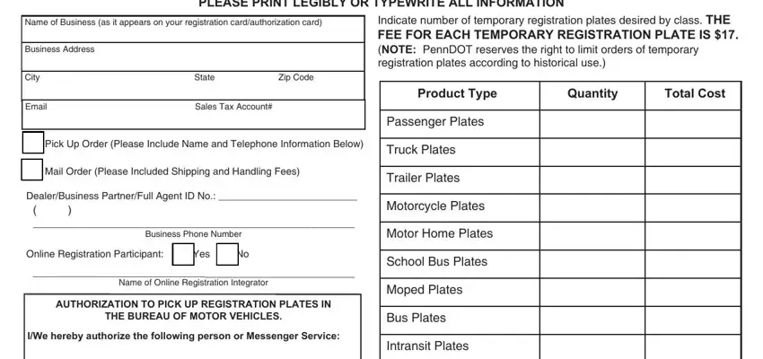 filling out mv351 part 1