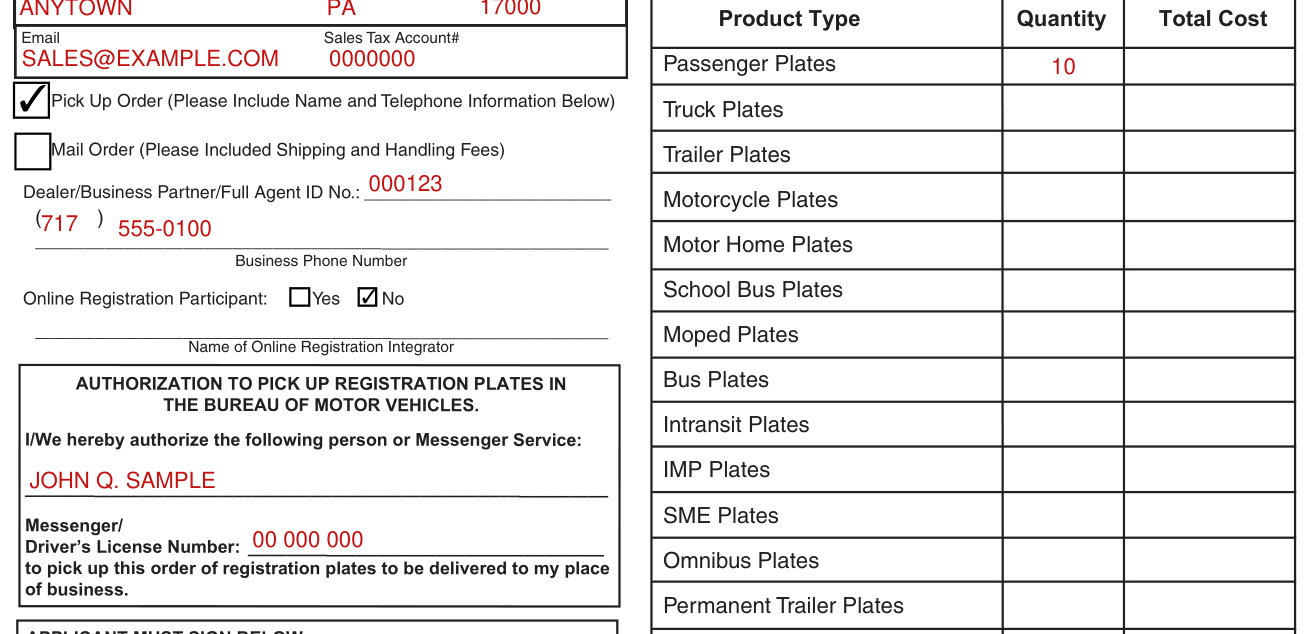 Form MV-351 example filled out, product Type, Quantity and Total Cost