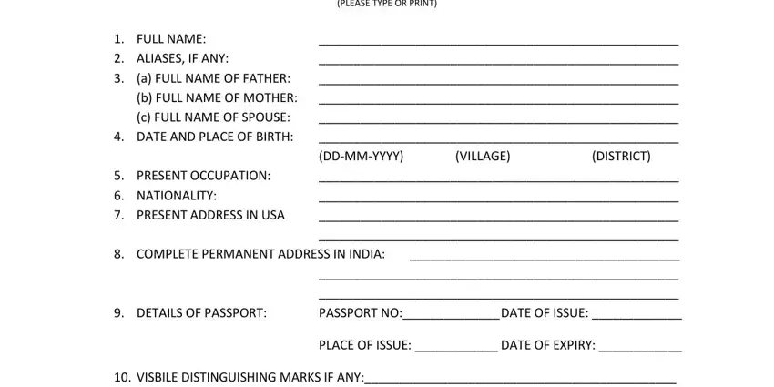 step 1 to filling in nationality status verification