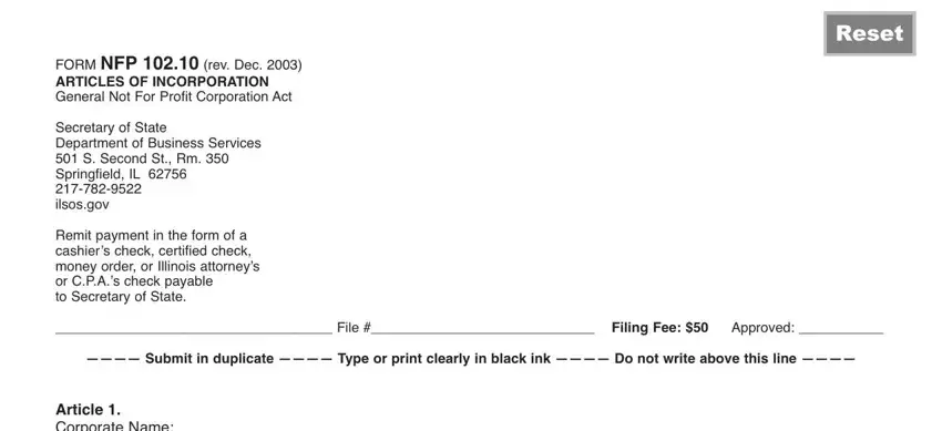 completing illinois nfp articles of incorporation part 1