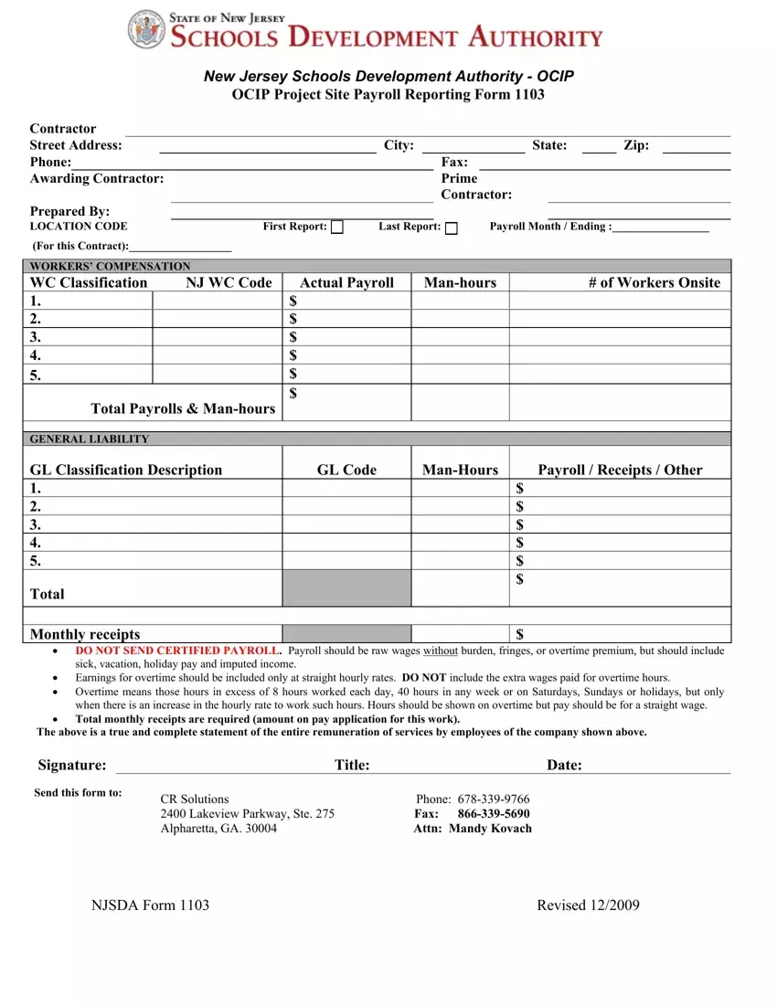 Njsda Form 1103 first page preview