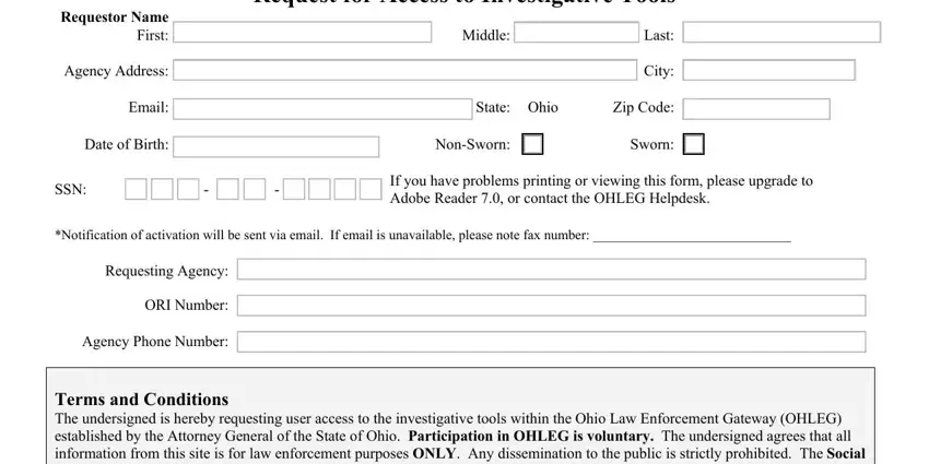 oh law gateway ohleg request empty fields to complete