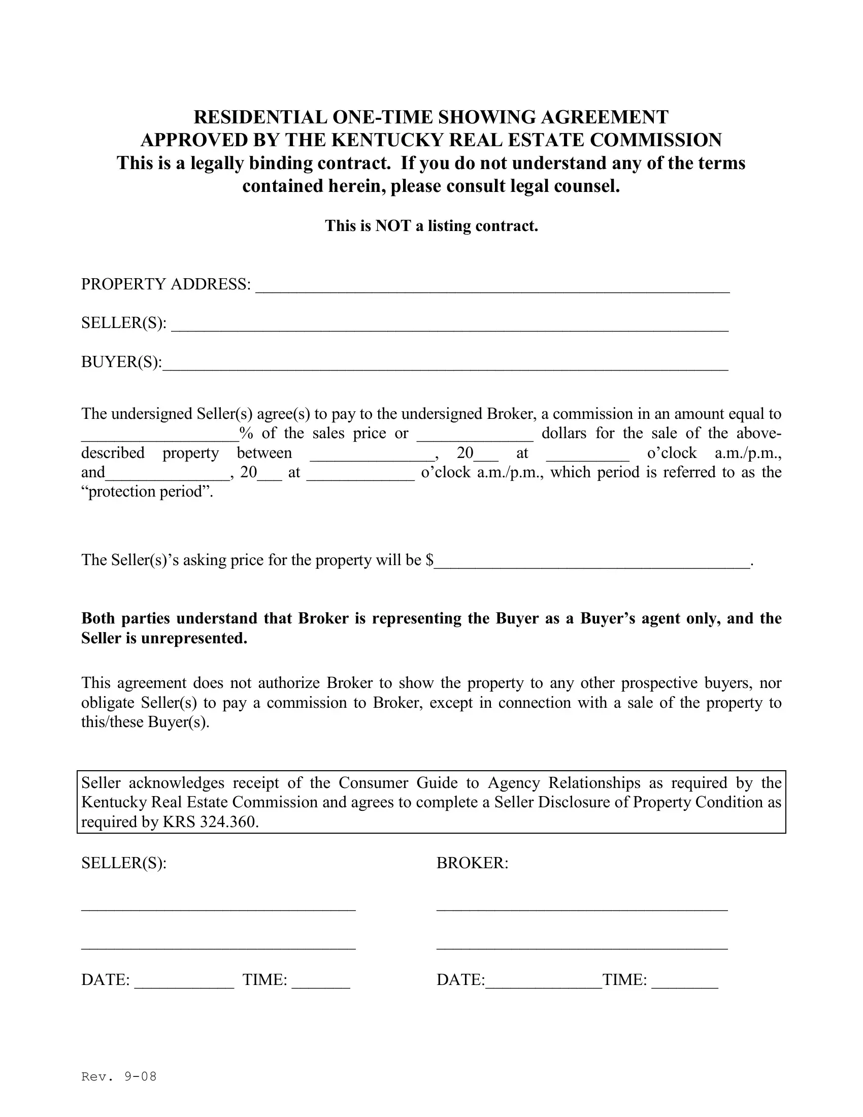 One Time Showing Agreement Pdf Form Formspal 