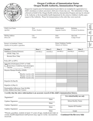 Oregon Form 53 05A Preview