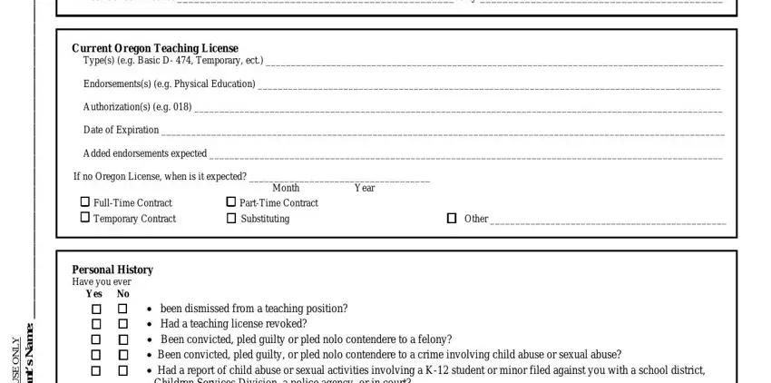 Finishing oregon statewide teacher application fillable step 2