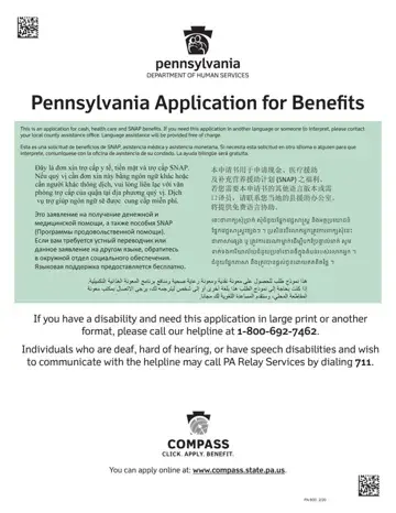 Pa Application Benefits Form Preview