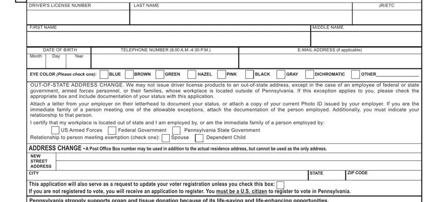 filling out dl 3731 part 1